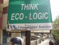 /album/rishikesh/p1040545-jpg/